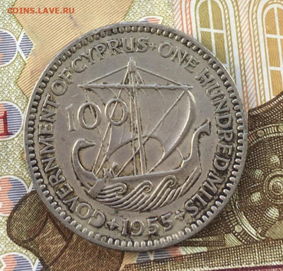 Кипр 100 милс 1955 до 16.04 в 22.00 - IMG_E8660.JPG