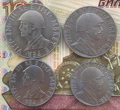 Албания 2, 1, 0.5, 0.2 лек 1939 до 16.04 в 22.00 - IMG_E8693.JPG
