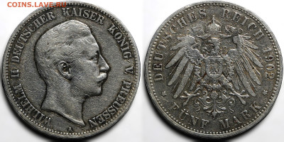 5 марок 1902 года. Германская империя, до 18.03.2025 в 22:00 - 32b8488c-3b37-472b-95df-cfe66ecd3b7a