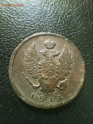 2коп 1811 ем ни гурт шнур до 14.04.25 22-00 - IMG20250413212929