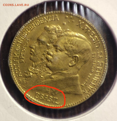 Бразилия с ошибкой, редкая 1922г.,UNC,до19.04.25г. 22:00 мск - 1001213521