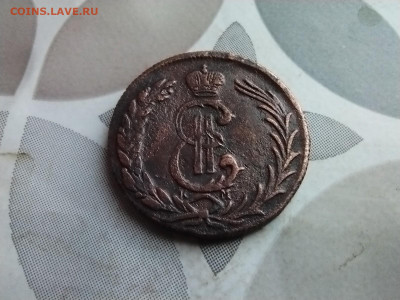 2 копейки 1769 сибирь до 17.04.2025 - 1769 2