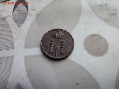 Полушка 1851 ем до 17.04.2025 - 1851 2