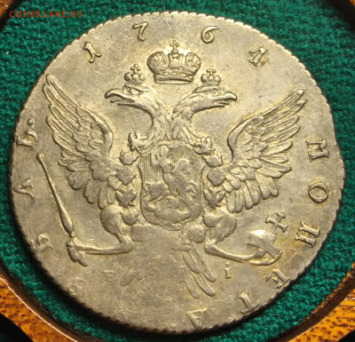 Рубль 1764 ММД - IMG_20250406_181332