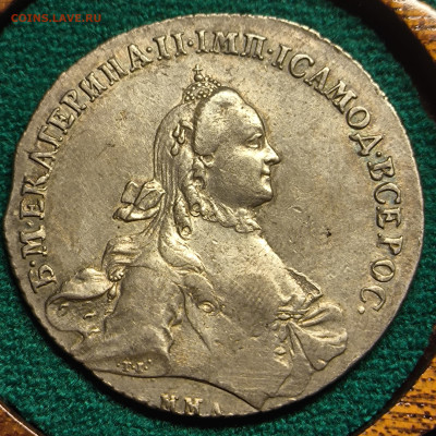 Рубль 1764 ММД - IMG_20250406_181352