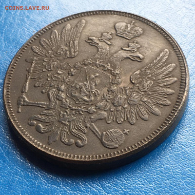 5 коп. 1850, определение подлинности. - IMG-20250414-WA0078