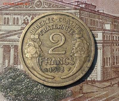 ФРАНЦИЯ 2 ФРАНКА 1938 года До 20.04 - 20250314_224112
