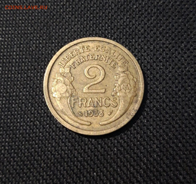 ФРАНЦИЯ 2 ФРАНКА 1938 года До 20.04 - 20250314_224017