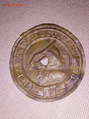 Patended October 1858 - 1