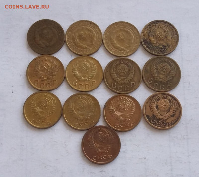 2 коп 1926-1972 всего 13 шт с 200р - 20210708_065501
