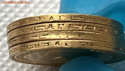 5 рублей 1898 года 4 шт - IMG_0737