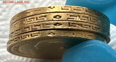 5 рублей 1898 года 4 шт - IMG_0740