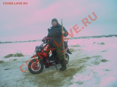 перекличка городов по температуре - Зимние поткатушки 013