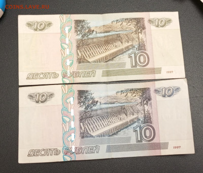 Брак? 10р.2004г.(краска) - 1744635816861
