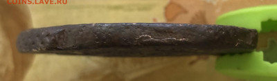 5 копеек 1777 года ЕМ - IMG_9764.JPG