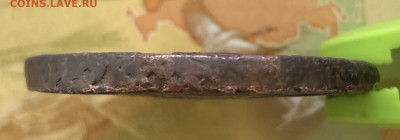 5 копеек 1777 года ЕМ - IMG_9762.JPG