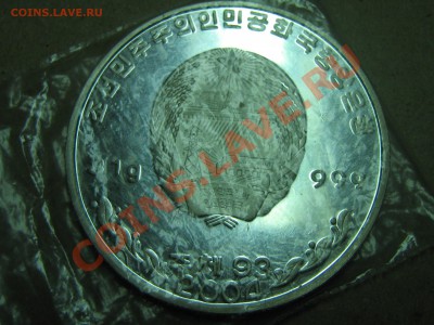 10 вон Северная Корея фазан - IMG_0788.JPG