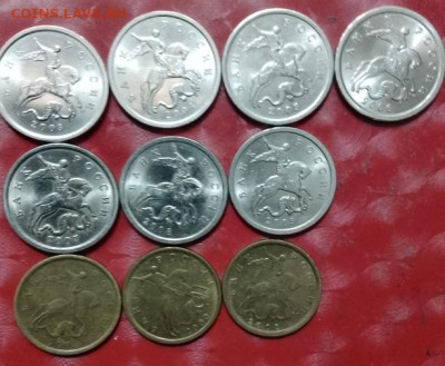 СССР, Современая Россия Обмен - Соврем Россия 5коп 7шт, 10к 3шт 31.12.24 А Обмен