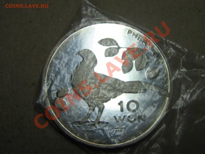 10 вон Северная Корея фазан - IMG_0789.JPG