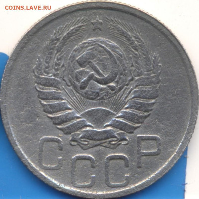 20коп 1942г. - аерс 42г