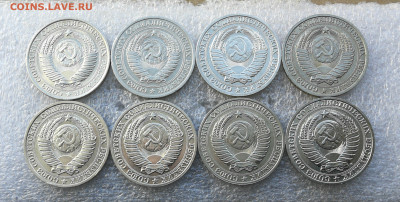 1 руб СССР 1961,65,85,86,88,89,90,91М до 17.04 в 22-00 - IMG_20250414_181658