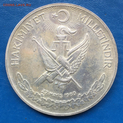 Турция, 1 лира 1960, Майская революция, до 20.04.2025 - IMG-20250414-WA0005