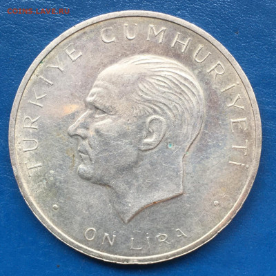 Турция, 1 лира 1960, Майская революция, до 20.04.2025 - IMG-20250414-WA0003