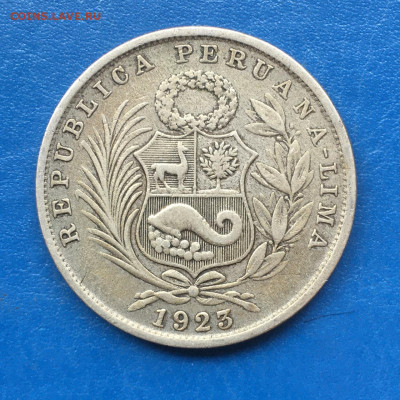2 соля 1923, до 20.04.2025. - IMG-20250414-WA0008