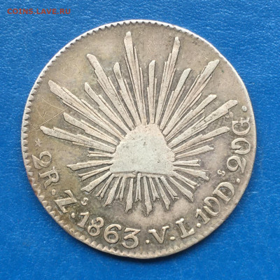 Мексика, 2 реала 1863, до 20.04.2025. - IMG-20250414-WA0062