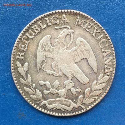 Мексика, 2 реала 1863, до 20.04.2025. - IMG-20250414-WA0061