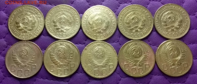 5 копеек 1926-53. До 16.04.25 в 22.00 - 20250414_230831