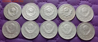 10 копеек 1931-57. До 16.04.25 в 22.00 - 20250414_232823