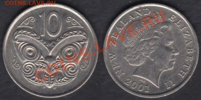 Новая Зеландия 10 центов 2001 до 11.02.2012 21-30 - Новая Зеландия 10 центов 2001