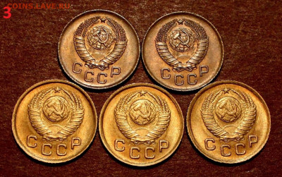 1 Копейка 1949.57г UNC (5 монет) 19.04.22:00ч  №3 - _20250326_224246.JPG