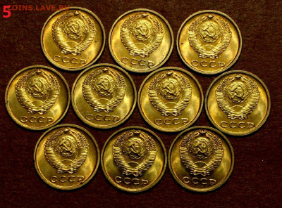 2 Копейки 1969г 10 монет. UNC. 19.04. 22:00ч (№5) - _20250306_232319.JPG
