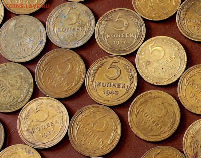 5 Копеек  1926г - 1957г (30 монет) 19.04. 22:00ч - _20250219_125115.JPG