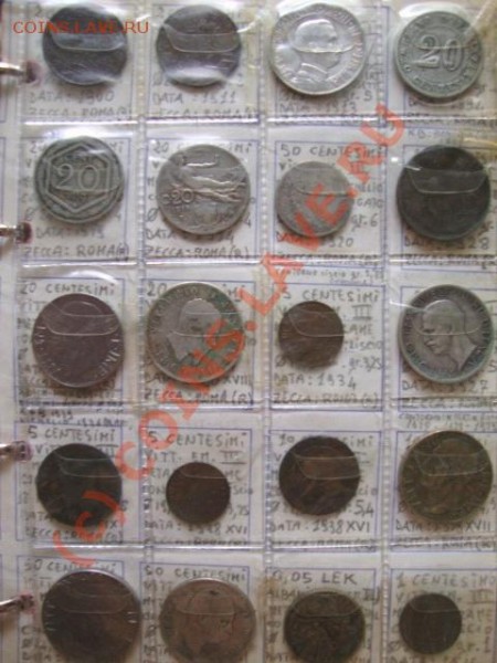 монеты эти 1894-1900-1911-1913-1919-1914-1920-1928-1940-1934-1927-1941-1938-1915 годов! - DSC00821.JPG