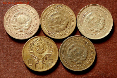 5 Копеек 1926,28,28,30,54г. 19.04. 22:00ч - _20250401_231718.JPG