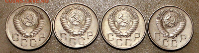 20 Копеек 1954.55.56.57г. Хорошие. 19.04. 22:00Ч - _20221207_210419.JPG