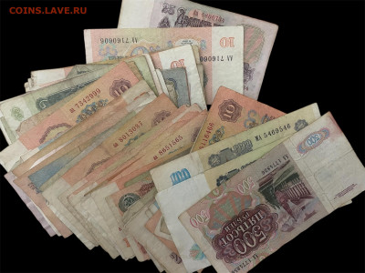 3 рубля 1991 года, 34 шт + серии АА. До 19.04. - Photoroom_20250415_123718