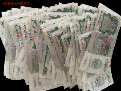 200 рублей 1992 года, 200 шт. До 19.04. - Photoroom_20250415_141206