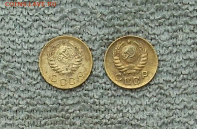 1 коп. 1939,40 г.г.. До 20.04.. - IMG_9125.JPG