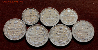 10,15,20 Копеек 1911гг.12г.14г.15г. Отличные. 19.04. 22:00ч - _20250323_223421.JPG