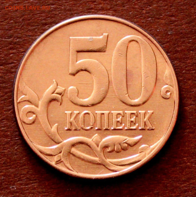 Орёл с Достоинством, и другие браки - _20250309_145155.JPG