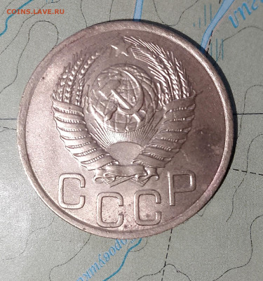 3 копейки 1949 г. блеск до 17.04.2025 г. 22:00 по МСК - IMG_20250415_173158_684