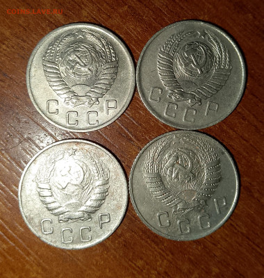 10 копеек 1946,49,56,57 г. до 17.04.2025 г. 22:00 по МСК - IMG_20250415_175301_185