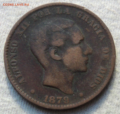 Испания 10 сентимо 1879 до 20.04.2025 - Испания 10 сентимо 1879 .JPG