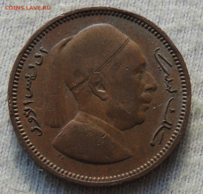 Ливия 1 миллим 1952 до 20.04.2025 - Ливия 1 миллим 52 .JPG