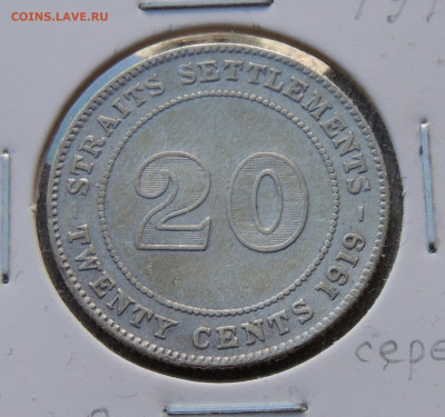Стрейтс Сетлментс 20 центов 1919 до 20.04.2025 - Стрейтс Сетлментс 20 центов 1919.JPG