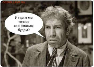 50 Рублей 2025. Биметалл. 80 ЛЕТ ПОБЕДЫ ММД - harchevatsja
